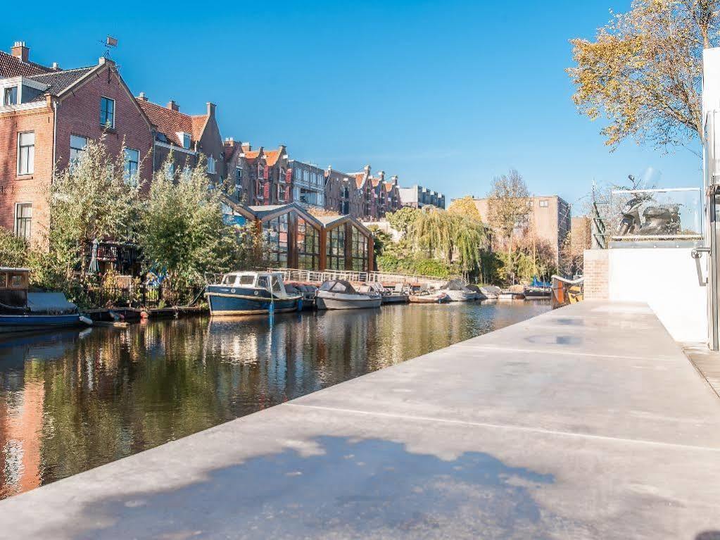 Appart hôtel Yays Bickersgracht Concierged Boutique 4*